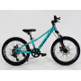 Фото 1 Велосипед Oskar 20" Starry бирюзовый 2025 с официального сайта OSKAR™