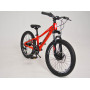 Фото 2 Велосипед Oskar 20" Starry красный 2025 с официального сайта OSKAR™