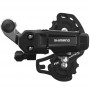 Фото 1 Перемикач задн. індекс. 7-до черн. SHIMANO RD-TY200 з офіційного сайту OSKAR™